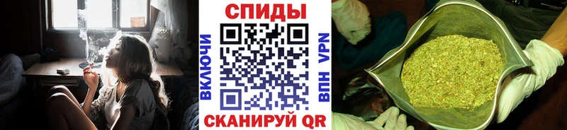 Бутират BDO 33%  купить  цена  Печоры 