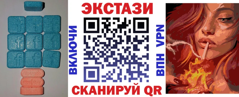 ссылка на мегу онион  Печоры  ЭКСТАЗИ louis Vuitton 
