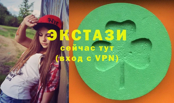 гидра Баксан