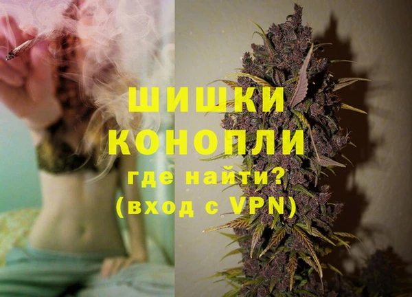 гидра Баксан