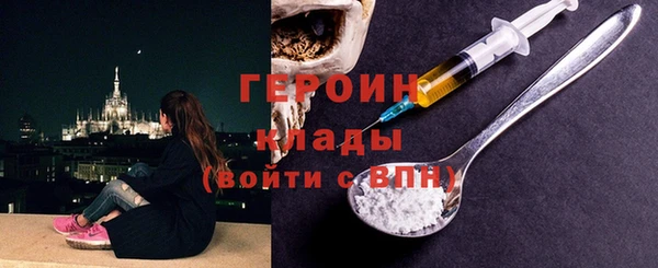 амф Аркадак