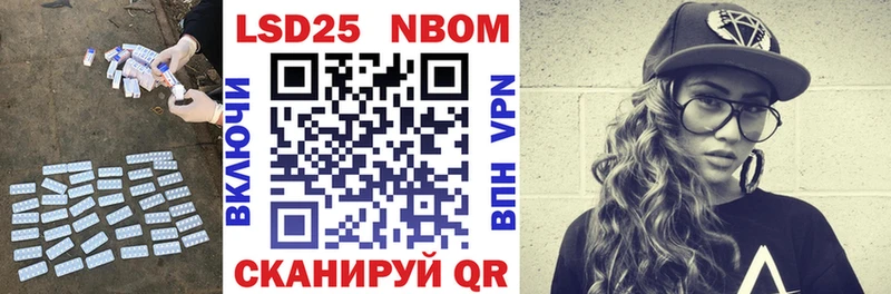 Лсд 25 экстази кислота  Печоры 