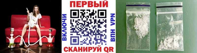 Метамфетамин Декстрометамфетамин 99.9%  Печоры 