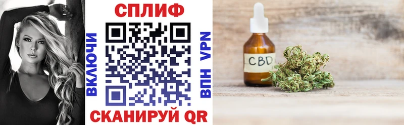 Бошки Шишки THC 21%  где можно купить наркотик  Печоры 